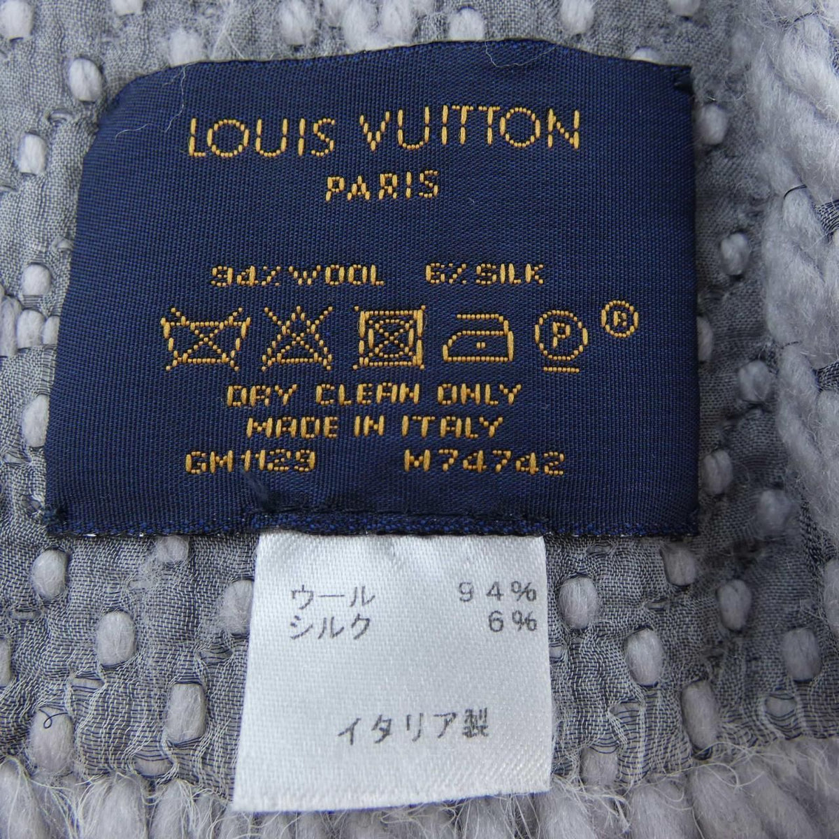 Louis Vuitton Logomania Scarf — view 3
