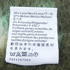 Loewe Scarf Green — view 3