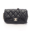 Chanel Shoulder Bag Quilted Chain Around Black Lambskin Small Flap