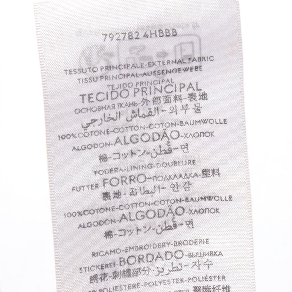 Gucci Cap Logo Embroidery Cotton Cap Hat — view 6