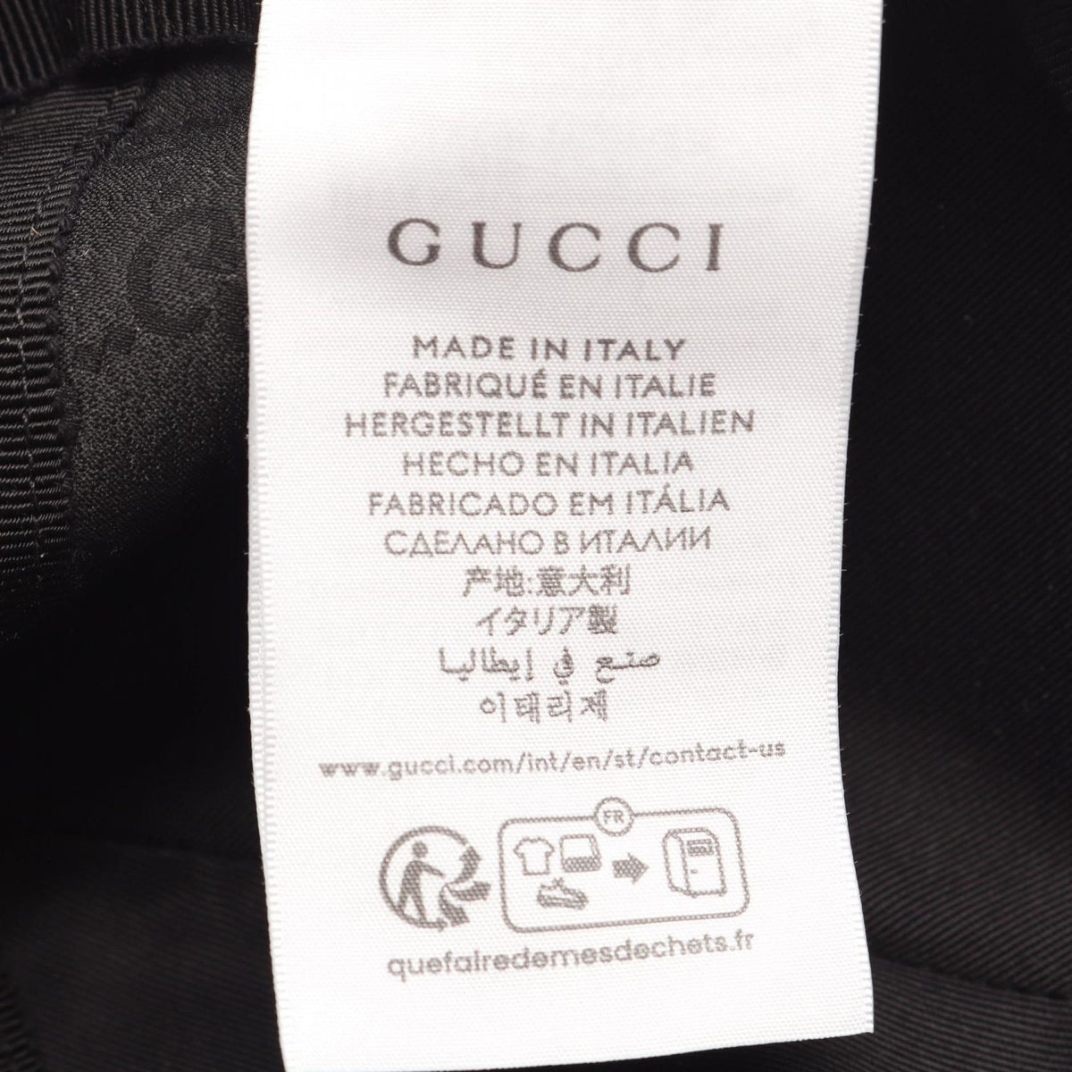 Gucci Cap GG Ripstop Baseball Cotton Cap Hat — view 6