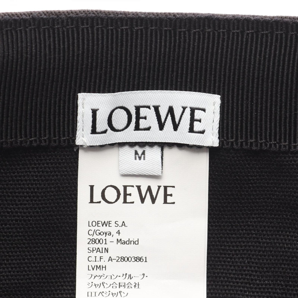 Loewe Cap Camp Cotton Cap Hat — view 4