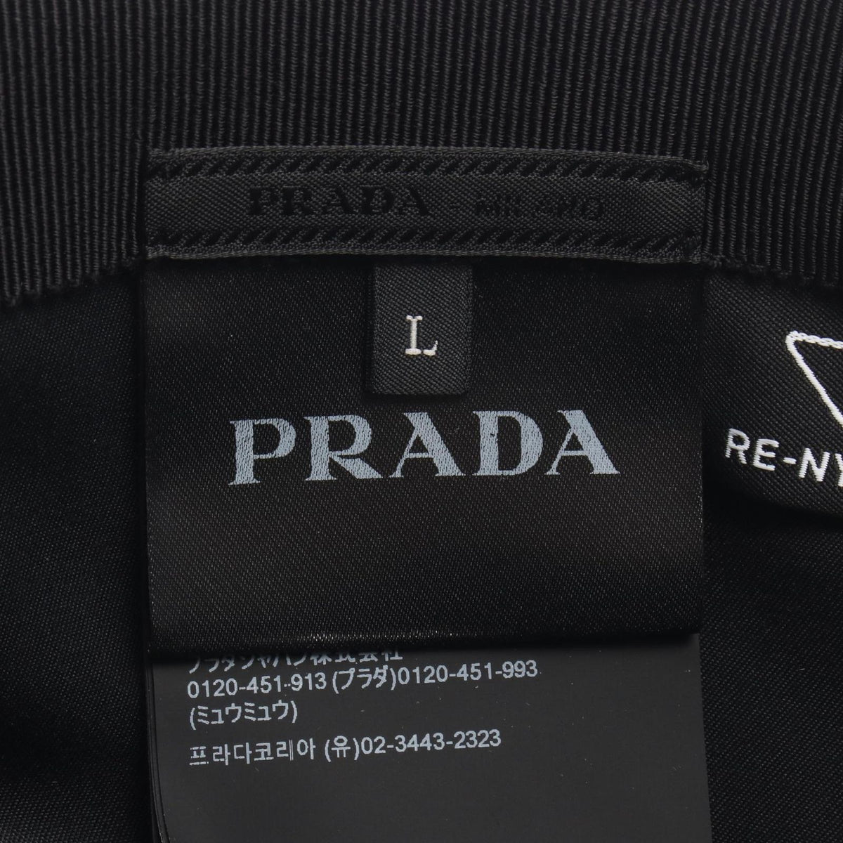 Prada Cap Re-Nylon Triangle Logo Nylon Cap Hat — view 4