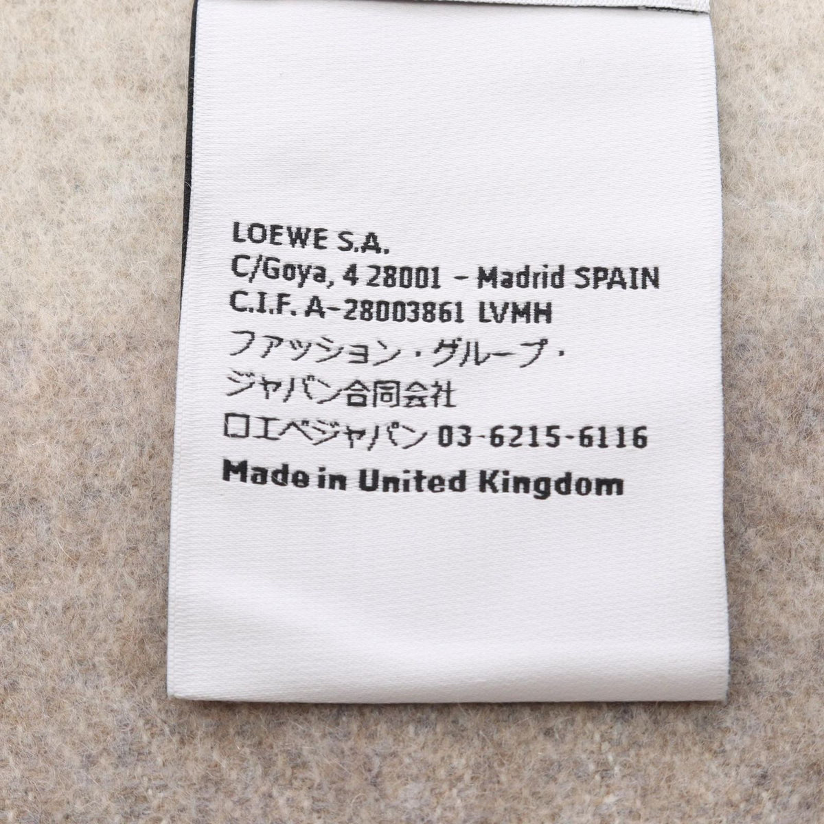 Loewe Scarf Anagram Mufflers — view 4