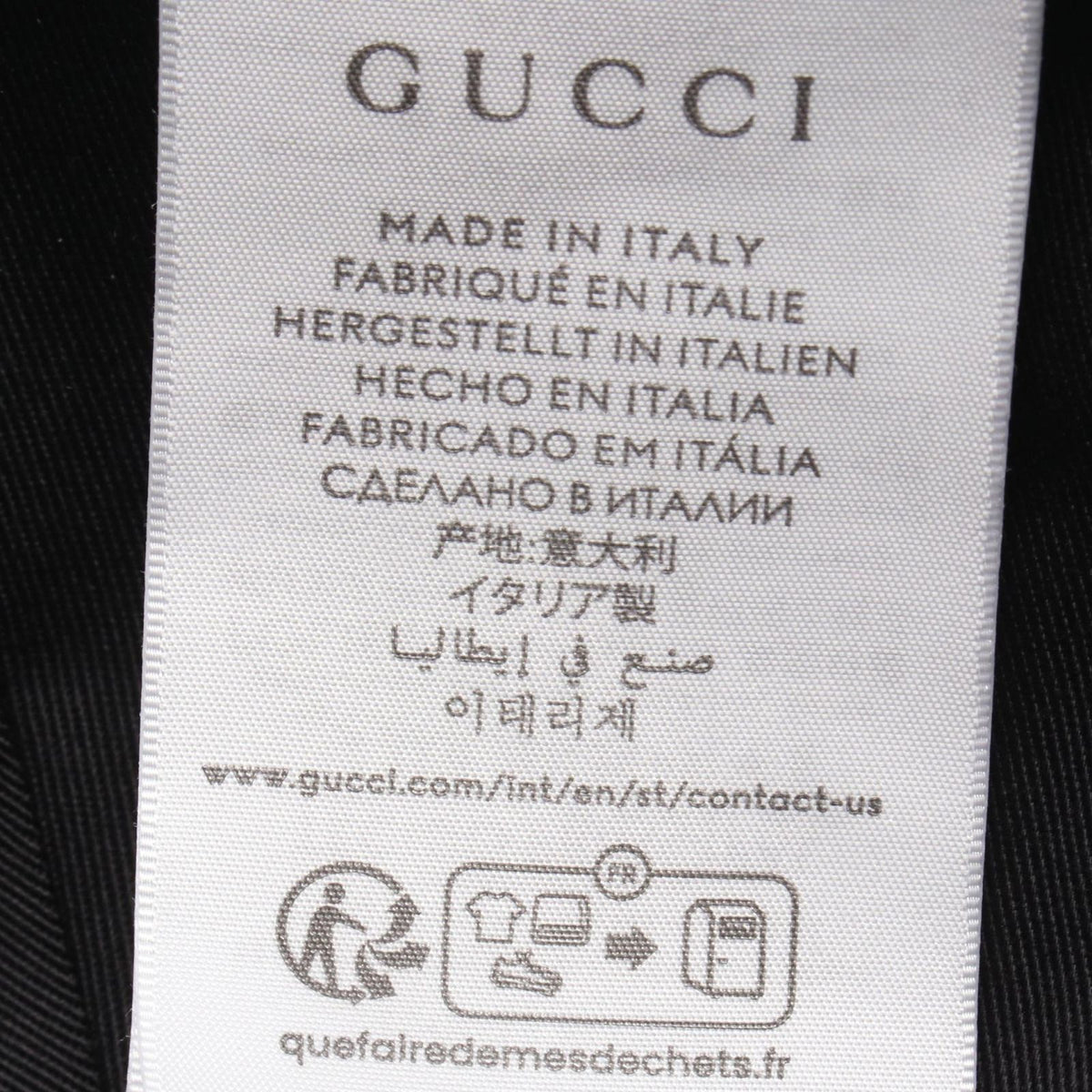 Gucci Cap GG Canvas Web Line Cap Hat — view 6