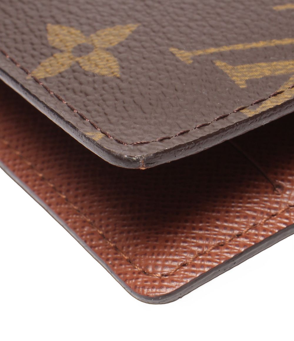 Louis Vuitton Agenda Cover PM Monogram — view 8