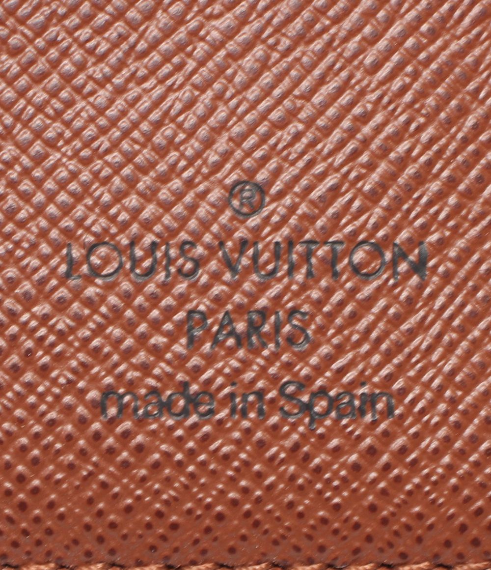Louis Vuitton Agenda Cover PM Monogram — view 5
