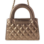 Chanel Shoulder Bag Quilted Mini Shopping Rose Gold — view 3