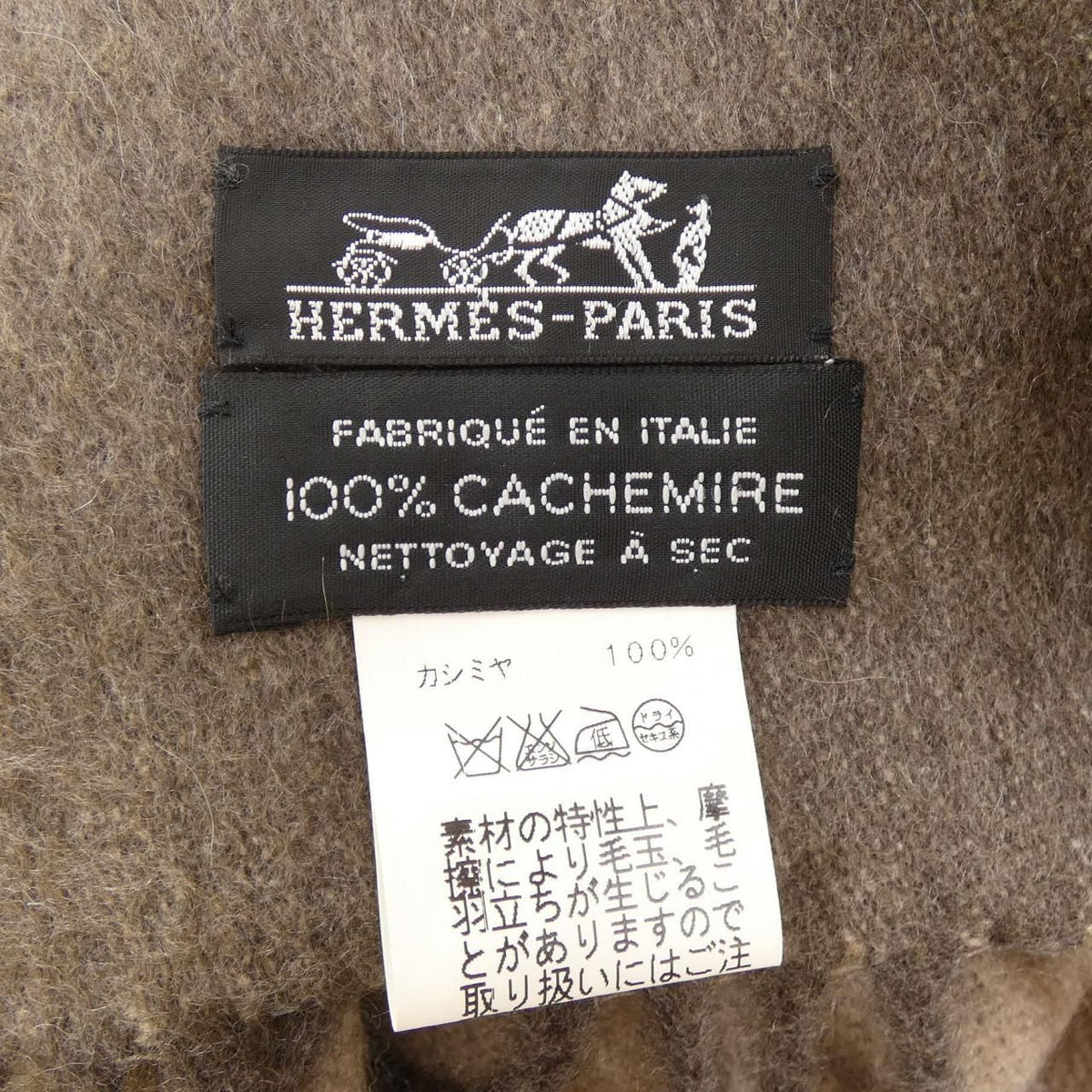 Hermes Vintage Stole Scarf — view 3