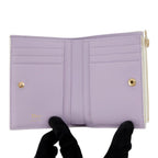 Dior Bifold Wallet Lady Dior Dahlia Cannage Lambskin White — view 4