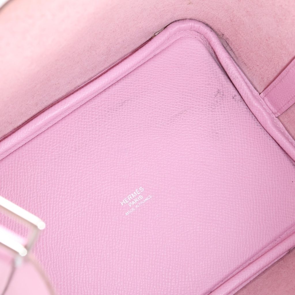 Hermes Picotin Lock PM Tresage Mauve Sylvestre Jaune Naple Rouge Ash Epsom — view 8