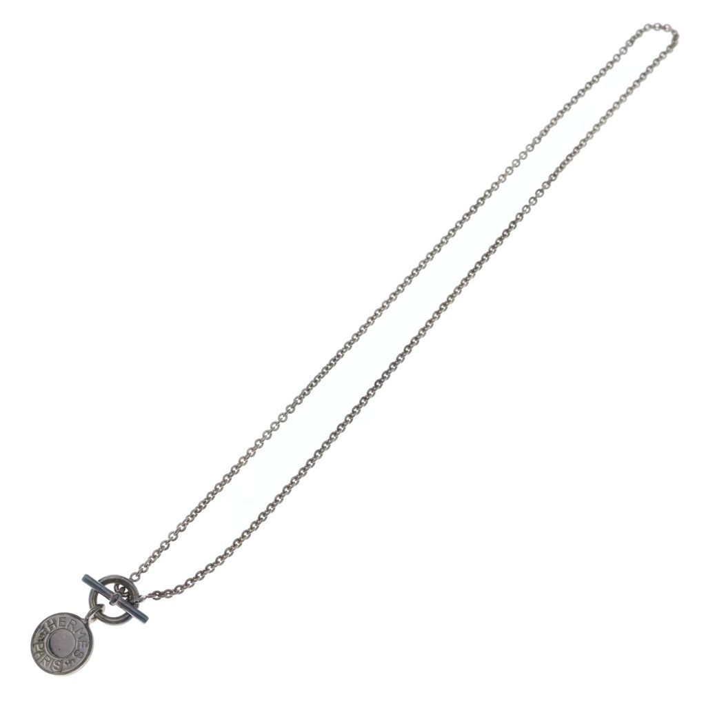 Hermes Amulette Crude Sellier Necklace Silver — view 2
