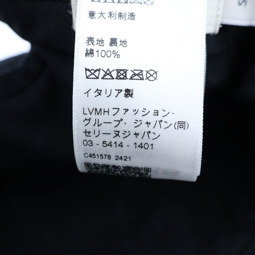 Celine Triomphe Baseball Cap Navy Hat — view 8