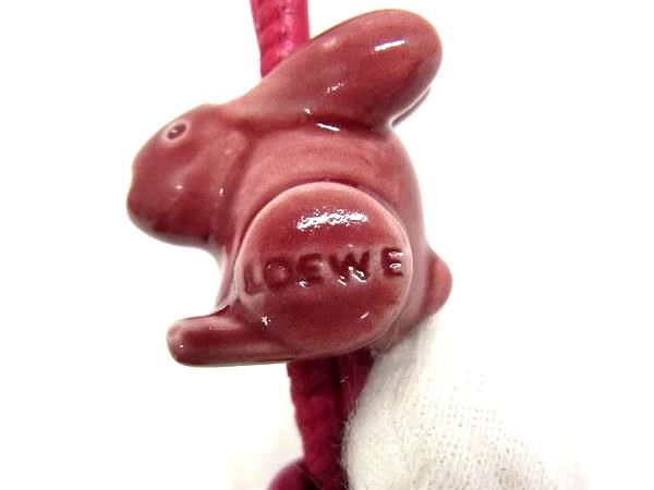 Loewe Rabbit Key Holder Charm Pink — view 4