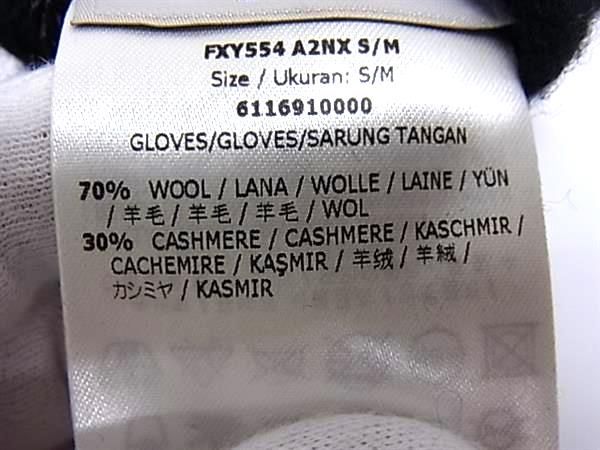 Fendi Zucca Pattern Wool Cashmere Patch S M Black Gloves — view 3