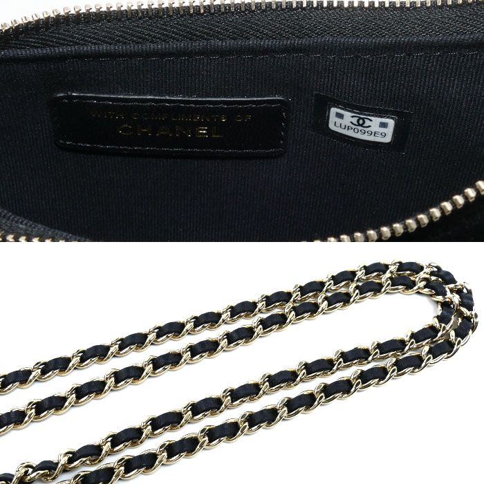 Chanel Quilted Velour Hobo Chain Shoulder Bag Black — view 7