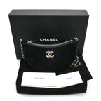 Chanel Quilted Velour Hobo Chain Shoulder Bag Black — view 8