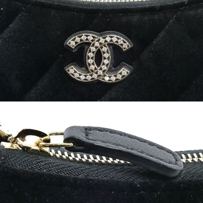 Chanel Quilted Velour Hobo Chain Shoulder Bag Black — view 6