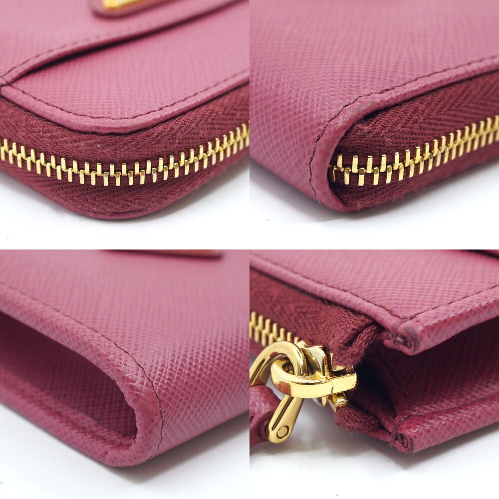 Prada Coin Purse Leather Pink Gold — view 4