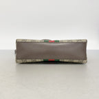 Gucci Shoulder Bag Ophidia Beige Brown Gold — view 3