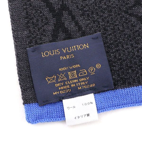 Louis Vuitton Echarpe My Monogram Eclipse — view 7