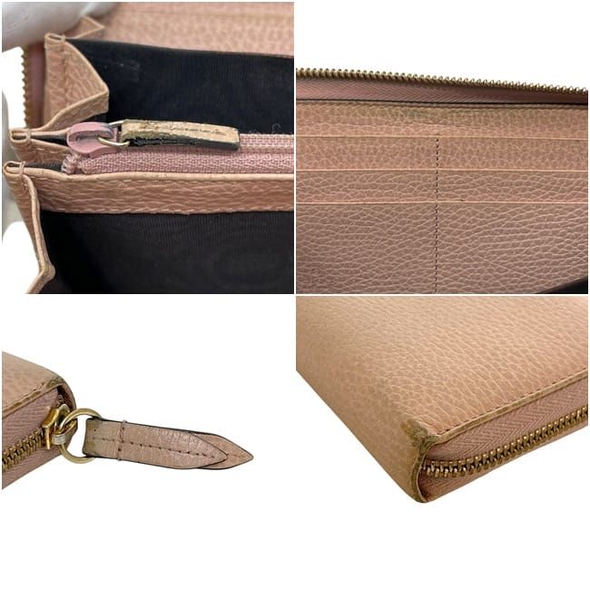 Gucci Wallet Zip Around GG Marmont Leather Beige — view 6