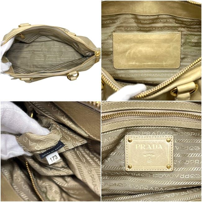 Prada 2-Way Tote Bag 173 Leather Vitello Shine Yellow Beige — view 3