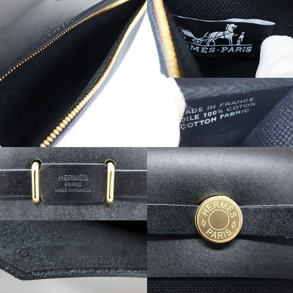 Hermes Herbag Zip 20 Shoulder Bag Black Gold Vache Hunter Toile Military — view 7