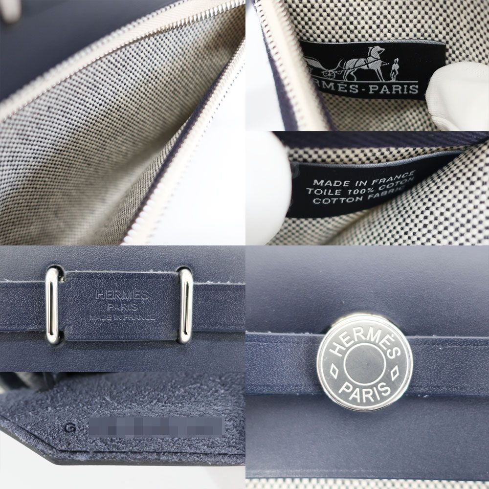 Hermes Herbag Zip 20 Shoulder Bag Gray Navy Silver Vache Hunter Toile — view 7