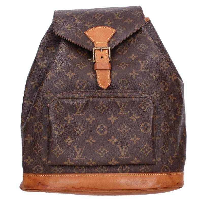 Louis Vuitton Montsouris GM Monogram Backpack