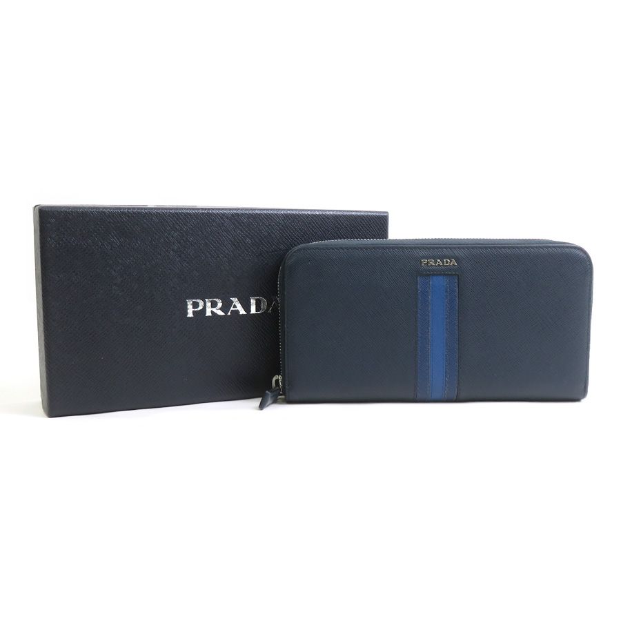 Prada Zip Around Wallet — view 8