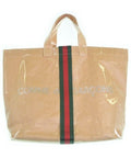 Gucci Comme Des Garcons Tote Bag
