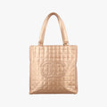 Chanel Choco Bar Gold Lambskin