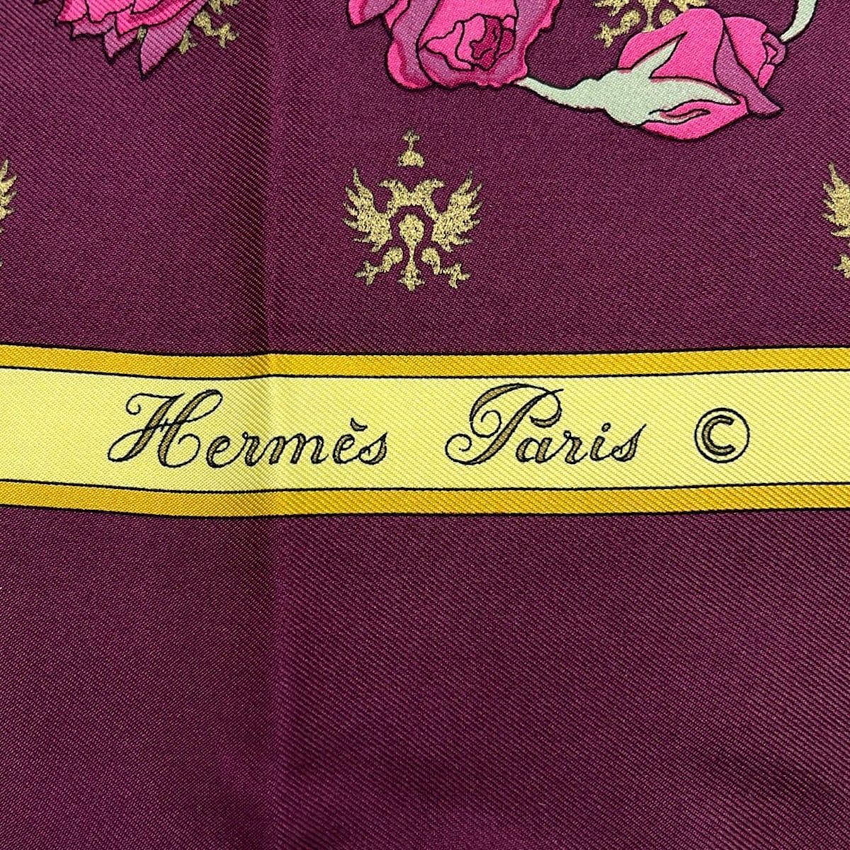 Hermes Scarf Carre 90 Bordeaux Yellow Multi Roue Arriere du Carrosse Imperial — view 2