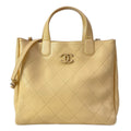Chanel Shoulder Bag Beige Chain 2-Way Silver