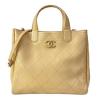 Chanel Shoulder Bag Beige Chain 2-Way Silver