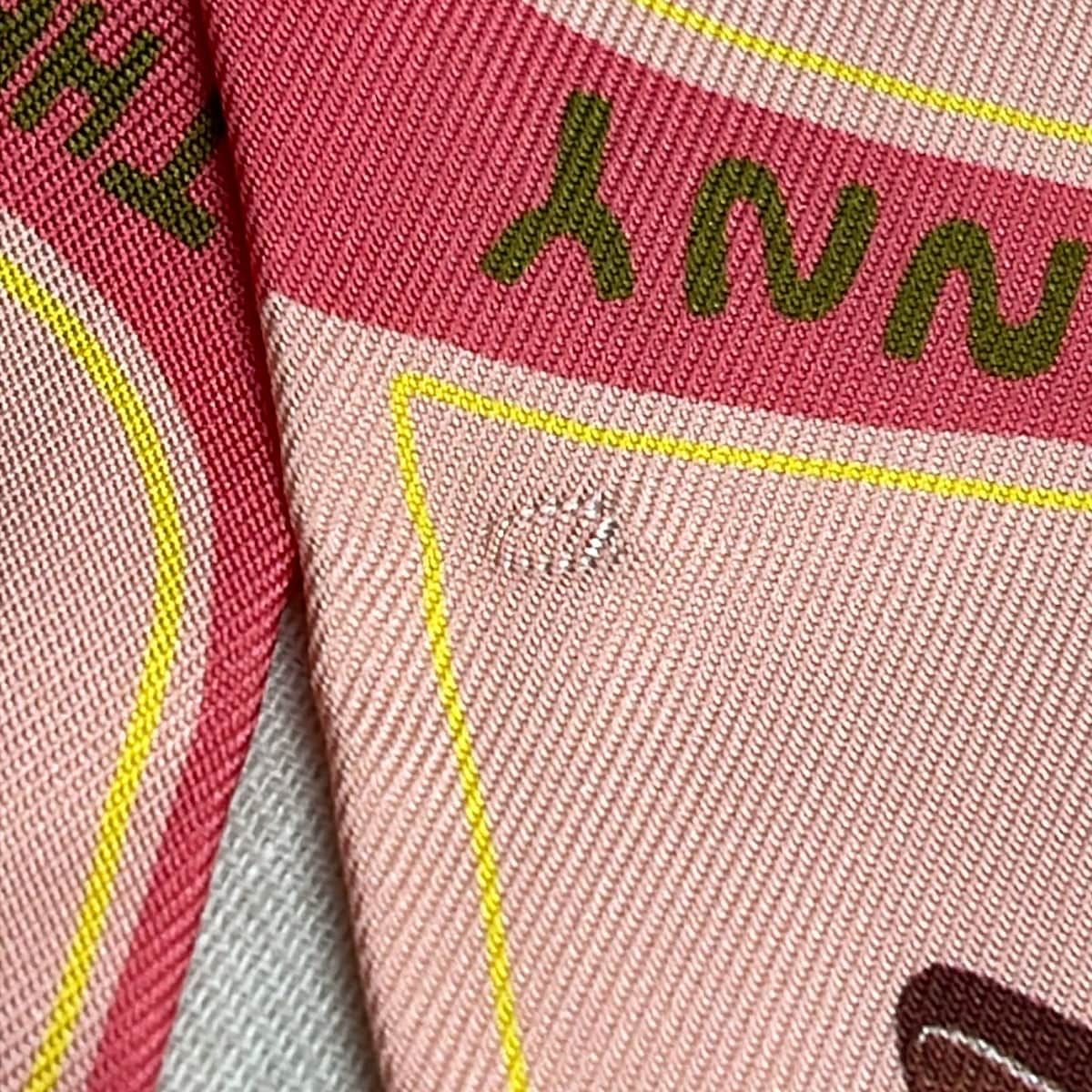 Hermes Scarf Twilly Pink Multi Funny Ice Cream — view 6