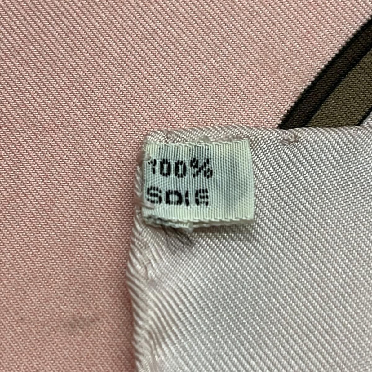 Hermes Scarf Carre 90 Pink Brown Multi Springs — view 3