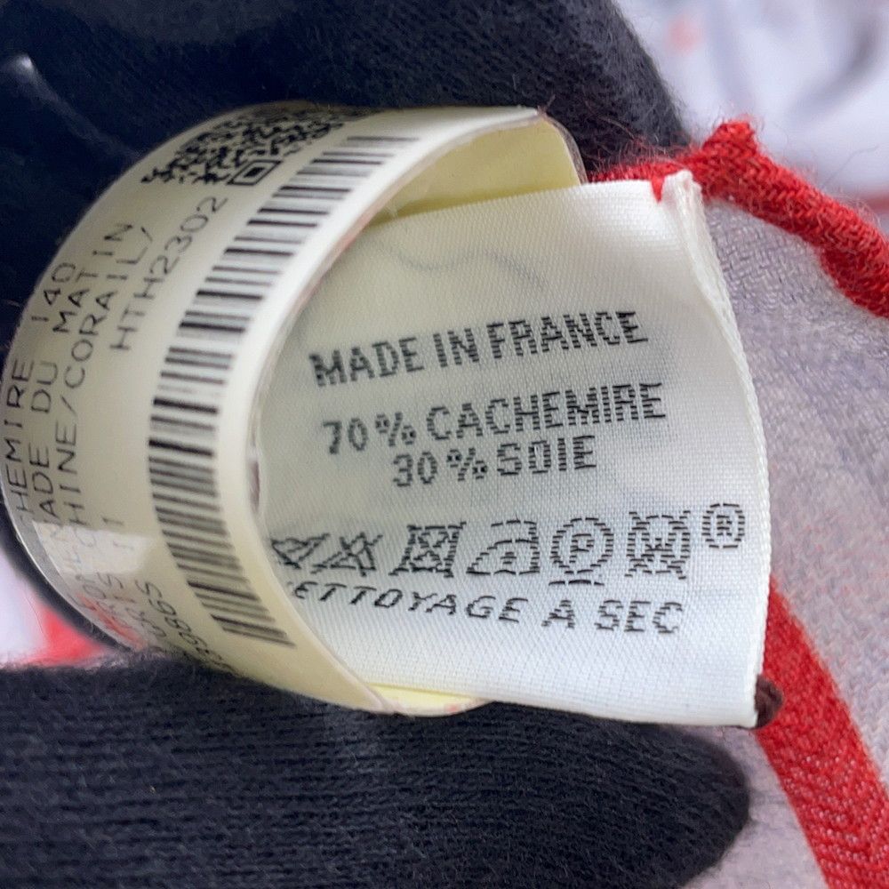 Hermes Shawl Carre 140 Geant Morning Walk la Promenade du Matin Cashmere Silk — view 5