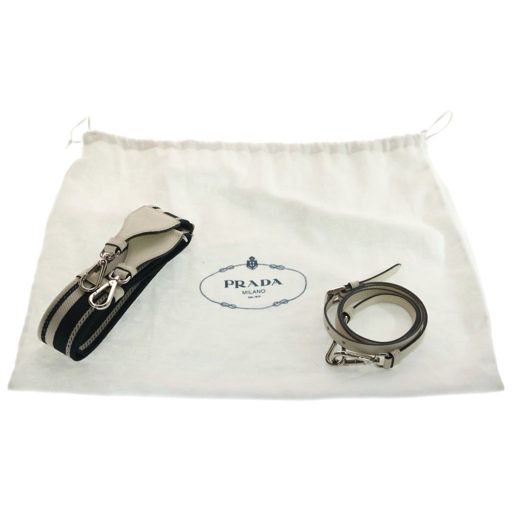 Prada Vitello Daino Handbag Ivory Leather — view 8