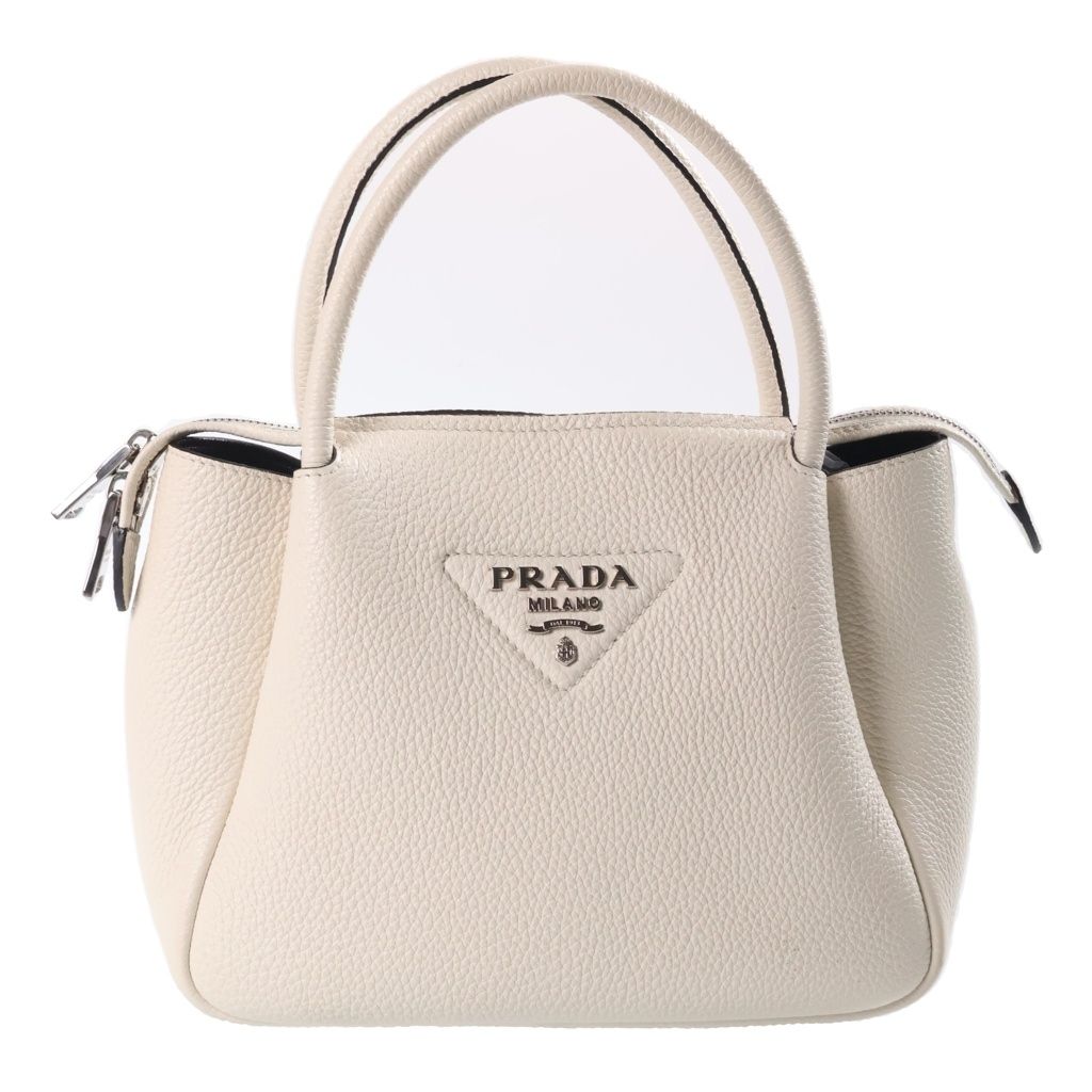 Prada Vitello Daino Handbag Ivory Leather