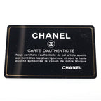 Chanel 12 SS Midnight Swim Balcony Chain Handbag Clutch White Shiny Calfskin — view 8
