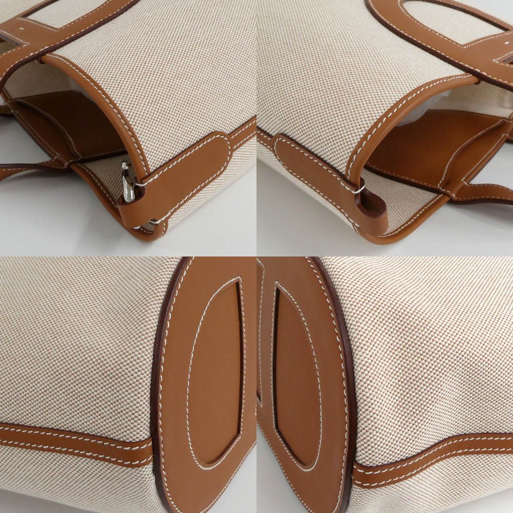 Hermes in the Loop 23 Ecru Gold Toile H Swift Handbag — view 8