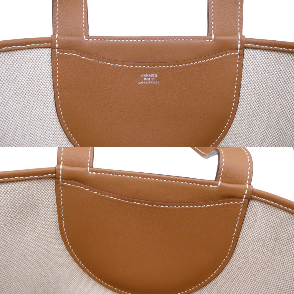 Hermes in the Loop 23 Ecru Gold Toile H Swift Handbag — view 6