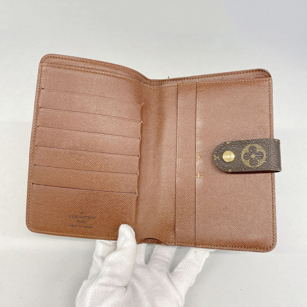 Louis Vuitton Wallet Monogram Porte Papier Zip Brown — view 3
