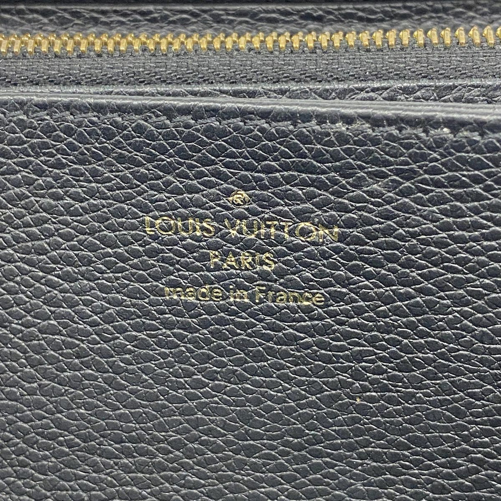 Louis Vuitton Wallet Monogram Empreinte Bicolor Zippy Black Beige — view 4