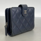 Chanel Wallet Quilted Lambskin Navy Silver — view 2