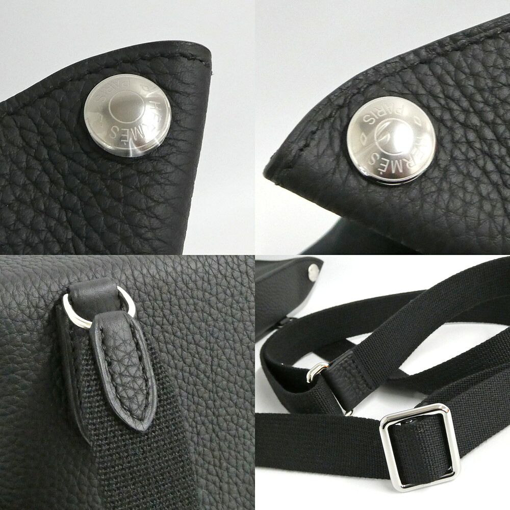 Hermes Vide Poche Bag Black Silver Crossbody — view 8