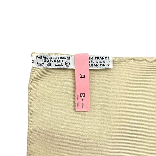 Hermes Scarf Carre 90 As the Silk Goes Gold Large — view 5