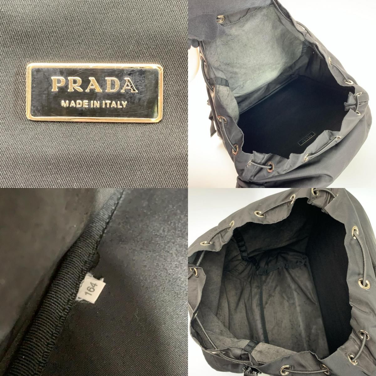 Prada Backpack Black Tessuto Nylon Card Included — view 8